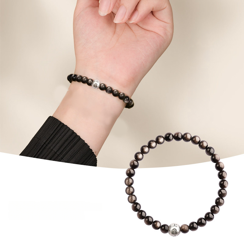 Natural Obsidian & Silver Sheen Obsidian Six Character Mantra Bracelet, Unisex Birthday Gift