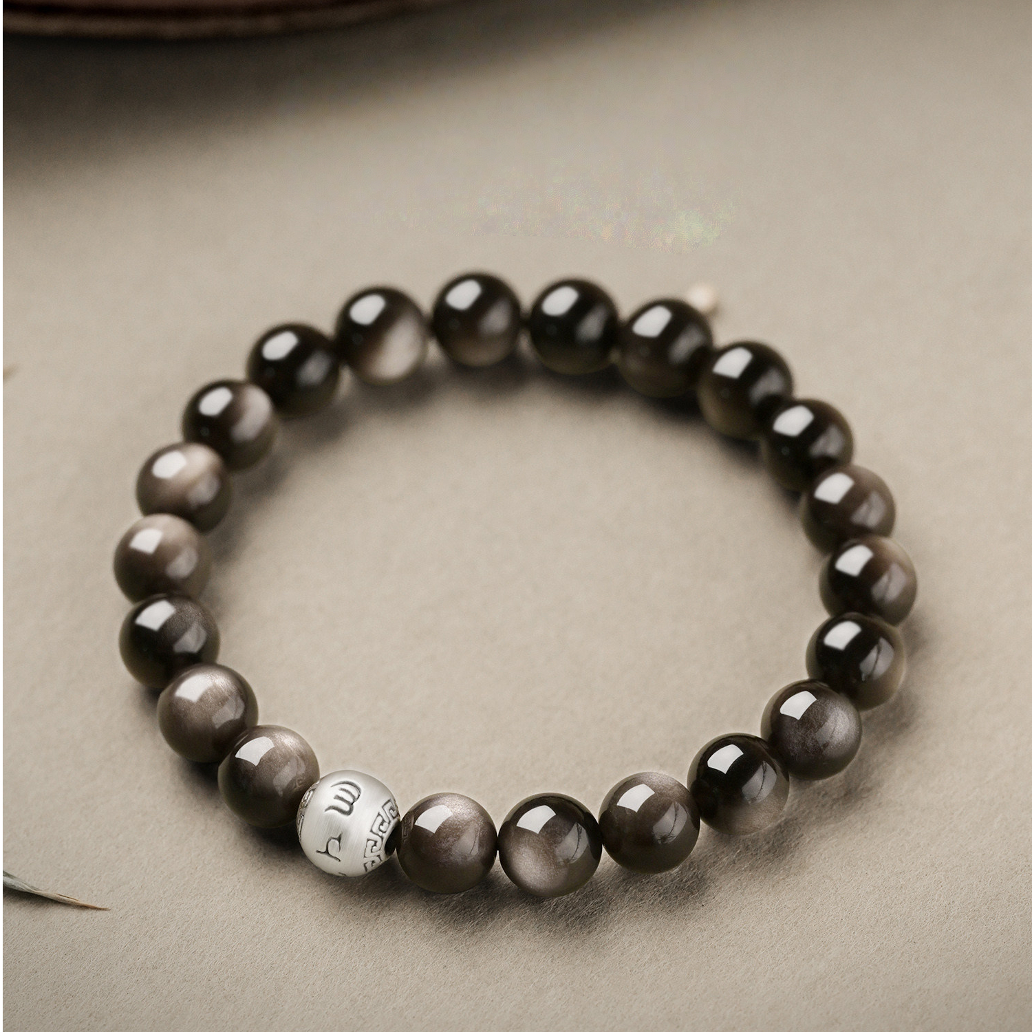 Natural Obsidian & Silver Sheen Obsidian Six Character Mantra Bracelet, Unisex Birthday Gift