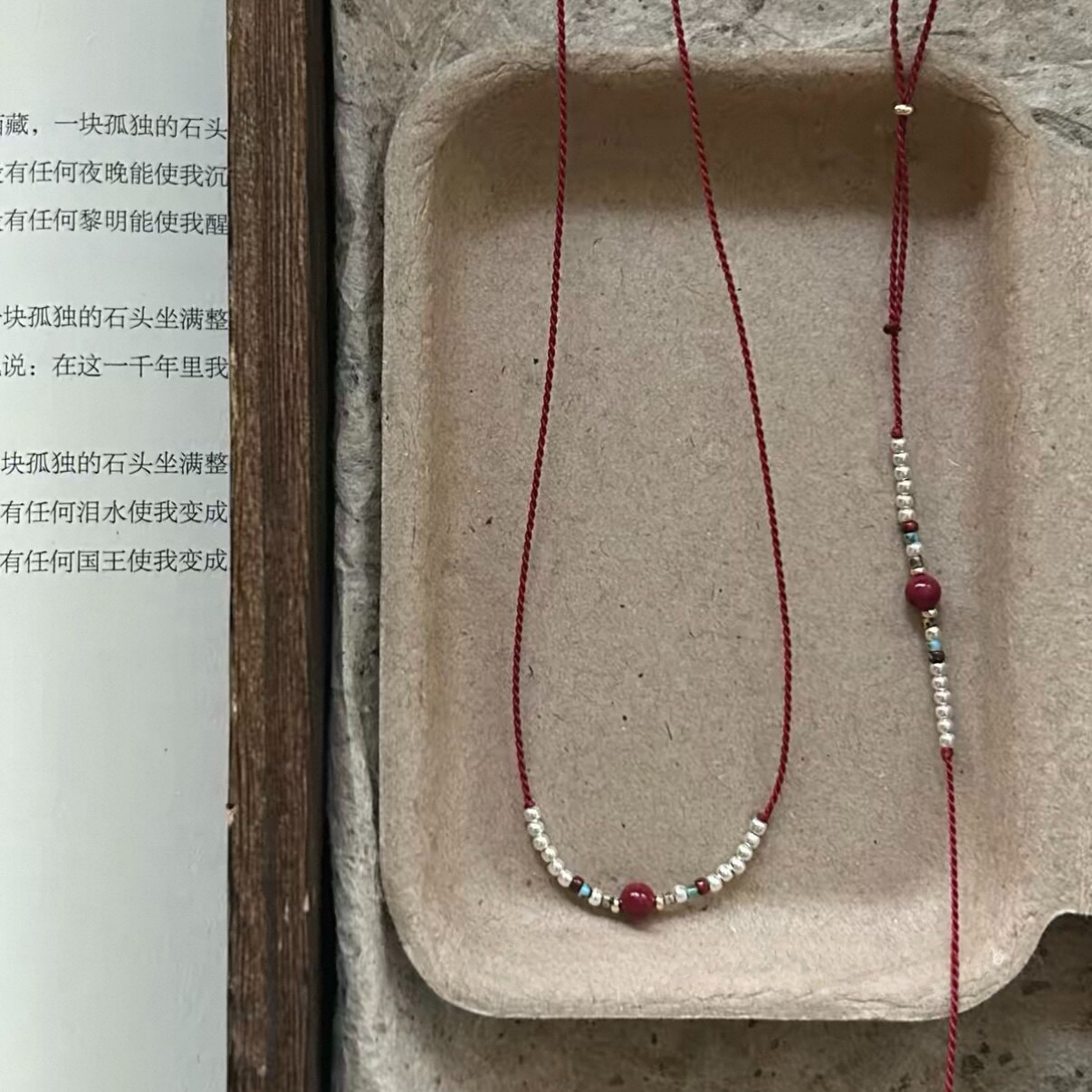 Cinnabar Red String Bracelet S925 Silver Necklace Mother's Day Gift