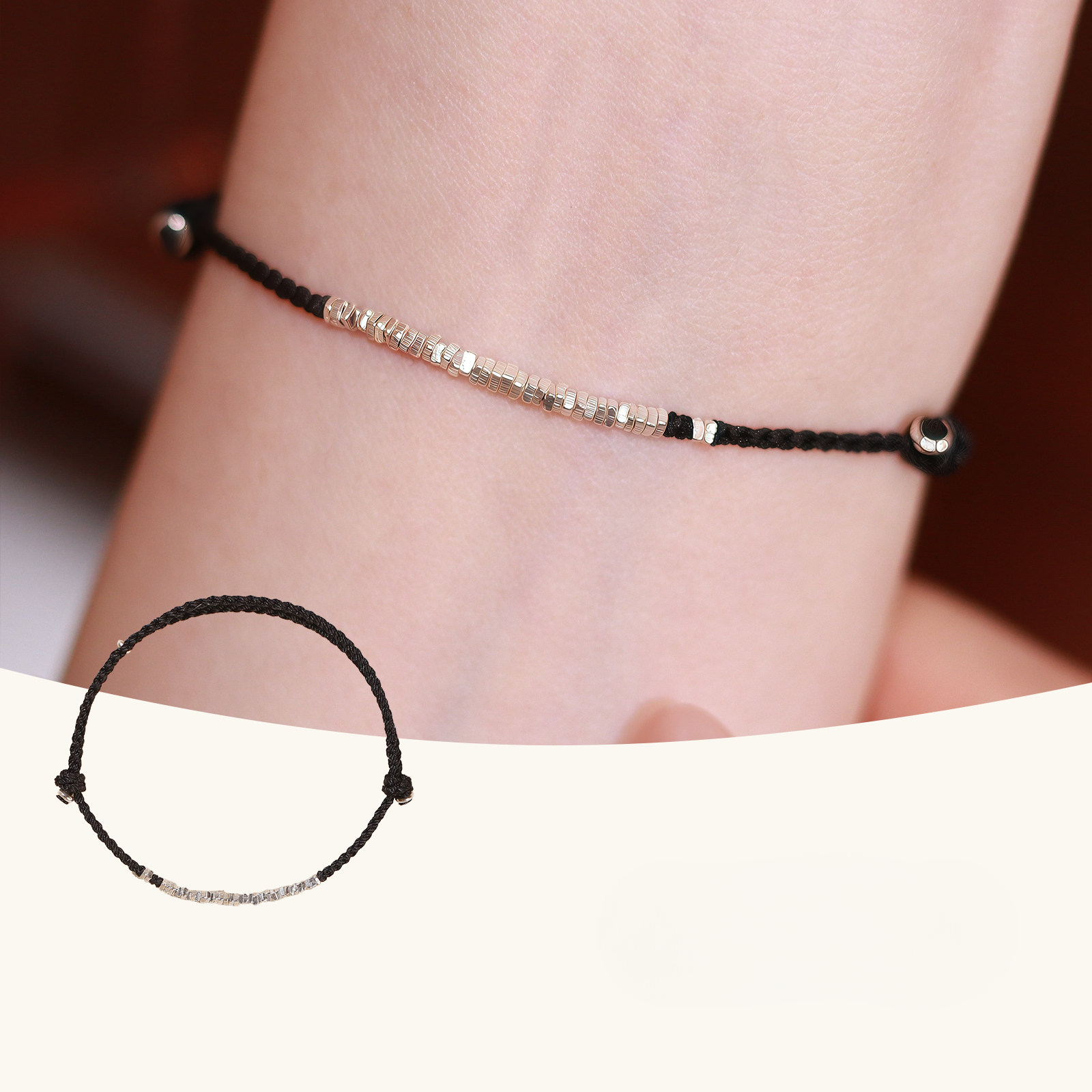Natural Obsidian & Sterling Silver Chip Bracelet Stackable Wealth Fortune Valentine Gift