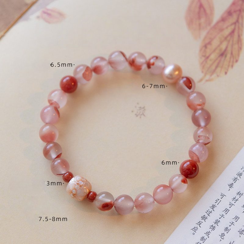 Natural Nanhong Agate & Pearl Fortune Bead Bracelet, Good Luck Birthday Gift