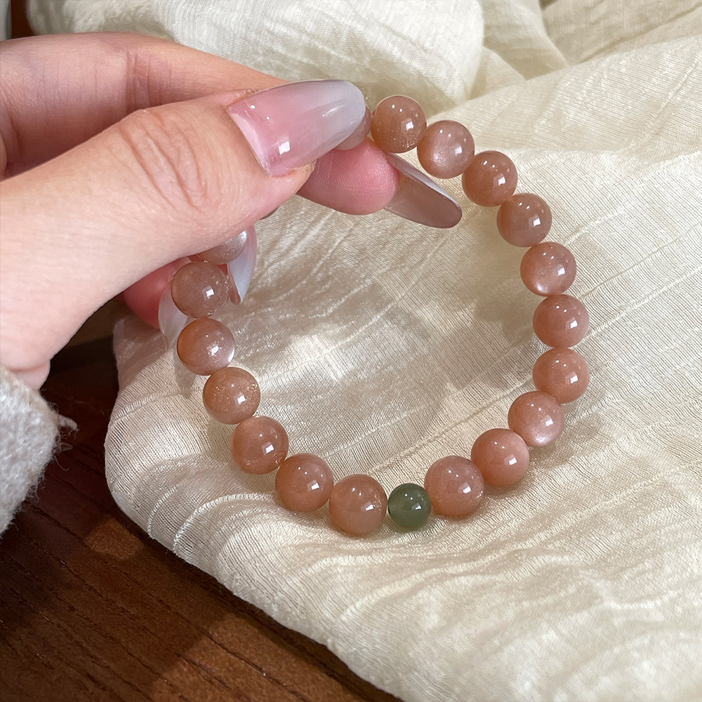 Natural Sunstone & Hetian Jade Bracelet, Classic Skin-Brightening Holiday Gift