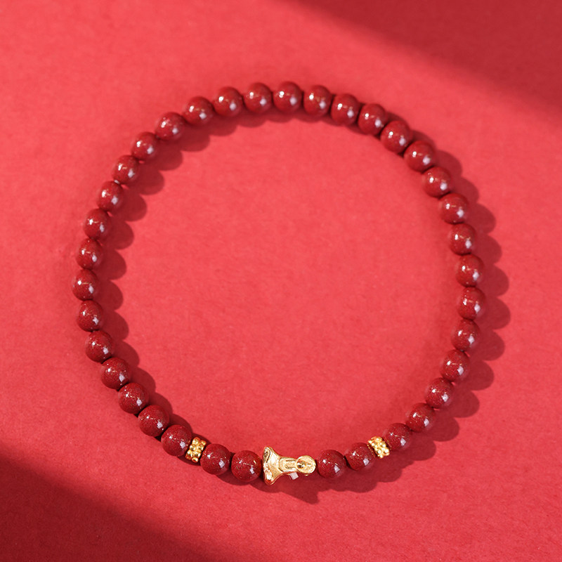 Natural Cinnabar Lucky Bead Bracelet, Colorful Red String, Birthday Gift