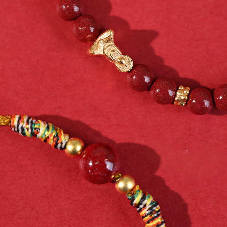 Natural Cinnabar Lucky Bead Bracelet, Colorful Red String, Birthday Gift