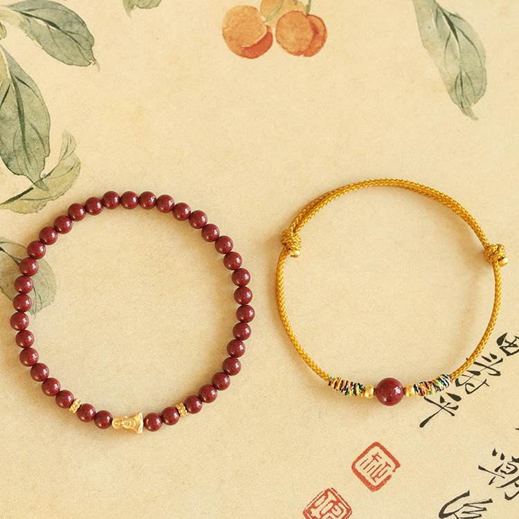 Natural Cinnabar Lucky Bead Bracelet, Colorful Red String, Birthday Gift