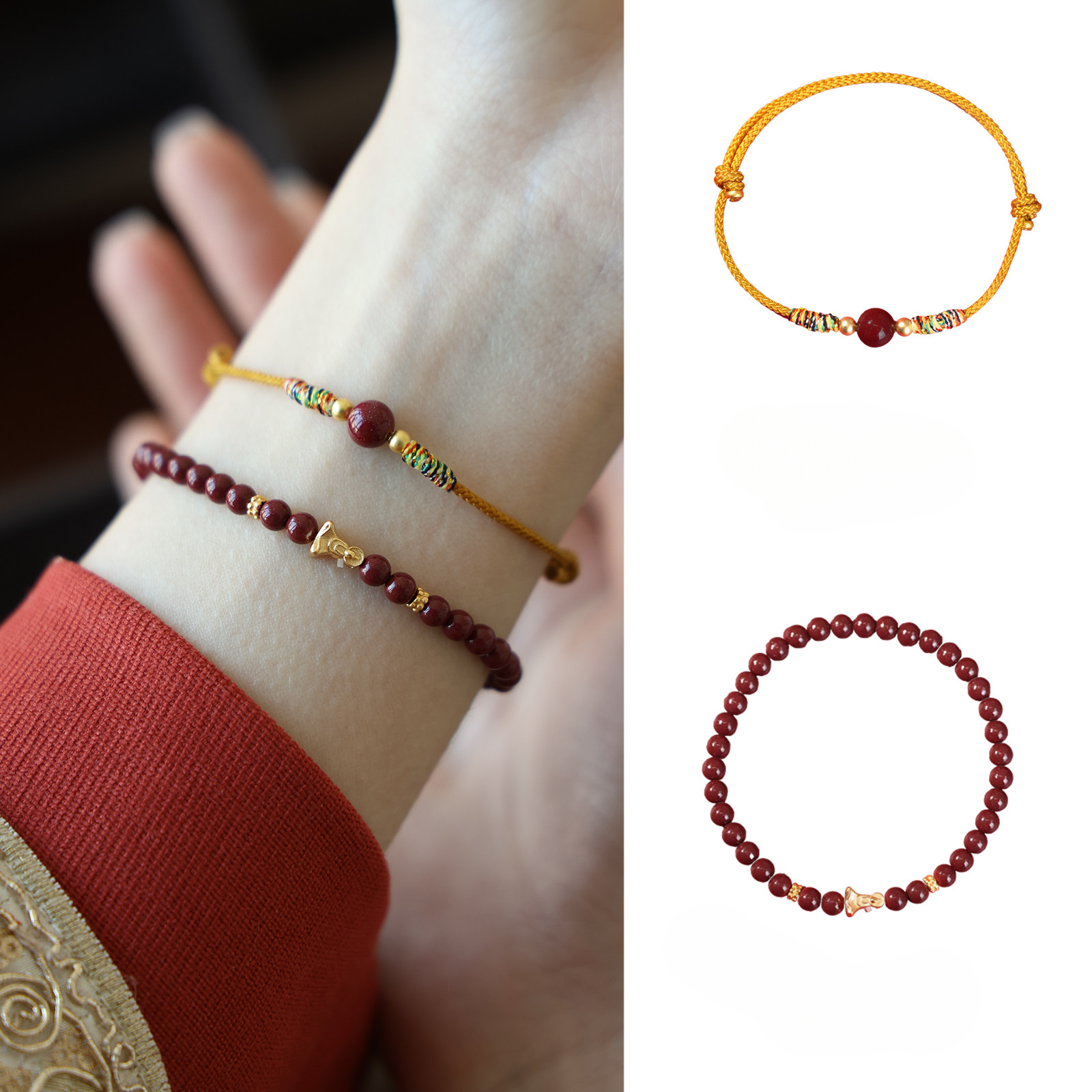 Natural Cinnabar Lucky Bead Bracelet, Colorful Red String, Birthday Gift