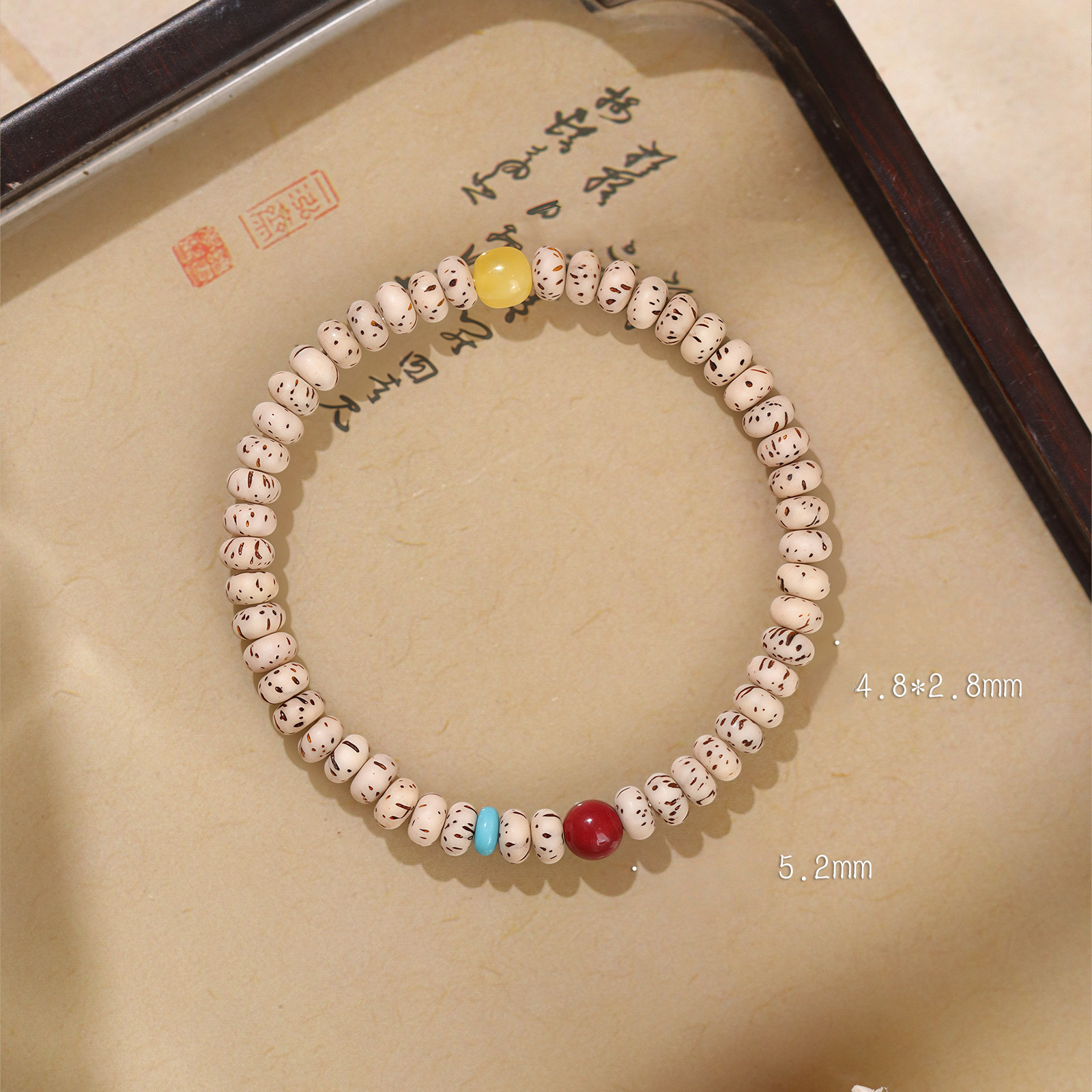 Premium Xingyue Bodhi Cinnabar Turquoise Beaded Bracelet Gift