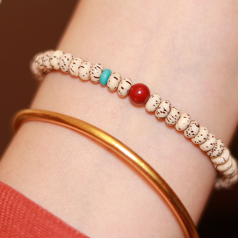 Premium Xingyue Bodhi Cinnabar Turquoise Beaded Bracelet Gift