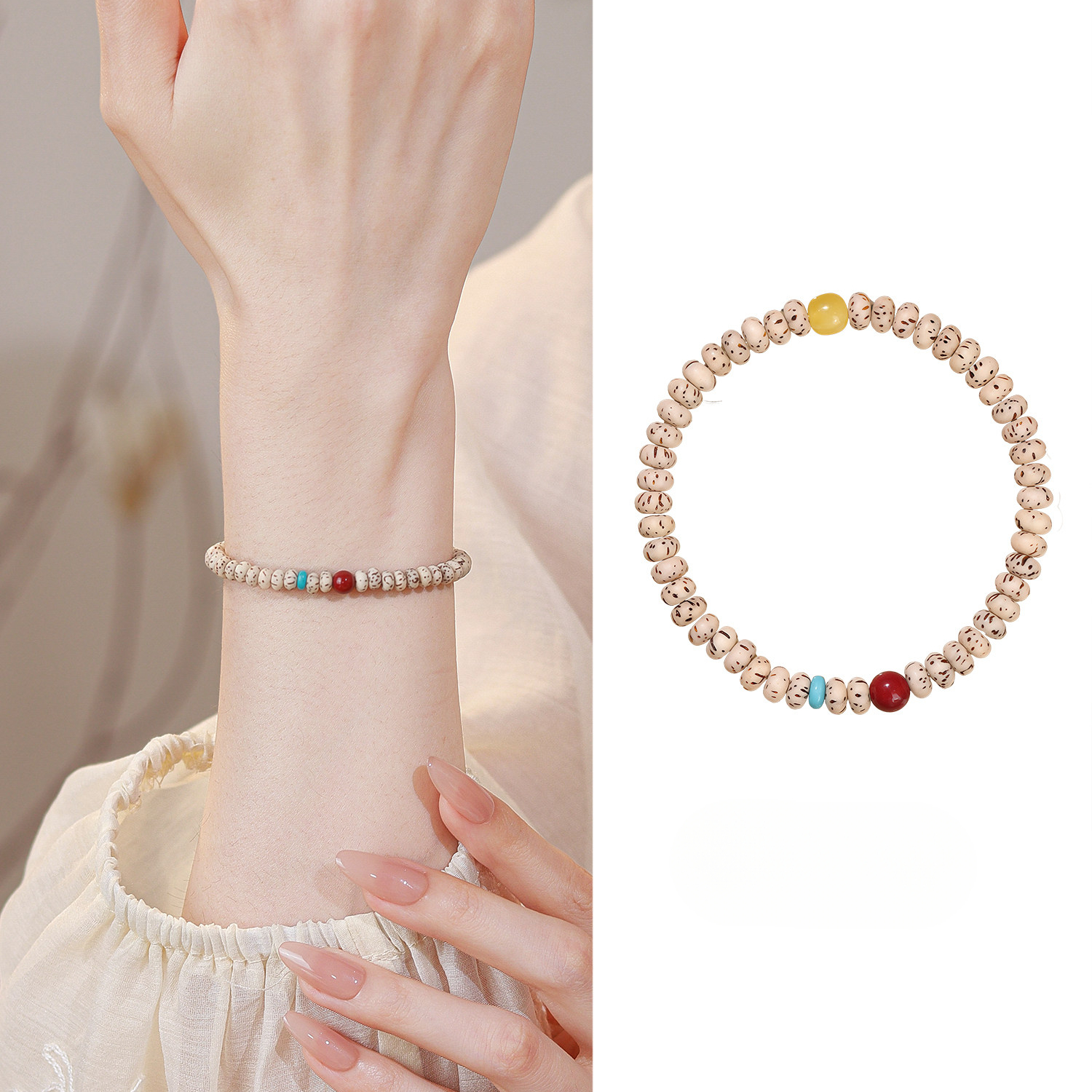 Premium Xingyue Bodhi Cinnabar Turquoise Beaded Bracelet Gift