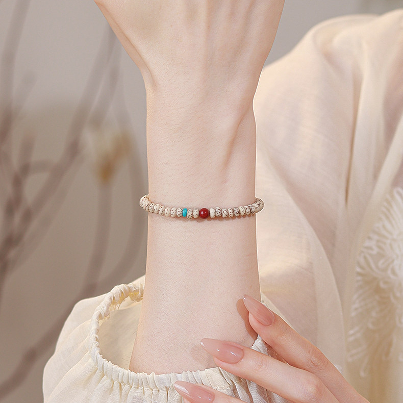 Premium Xingyue Bodhi Cinnabar Turquoise Beaded Bracelet Gift