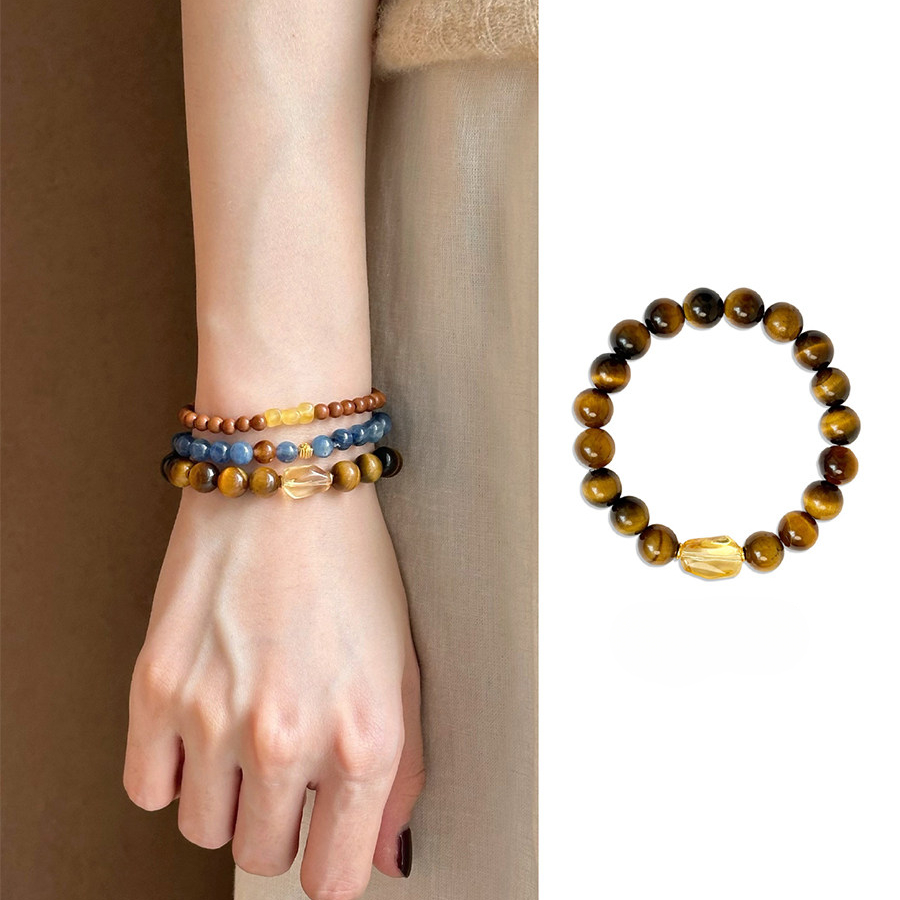 Natural Tiger's Eye & Citrine Bracelet, Wealth Birthday Gift
