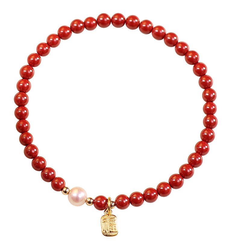Natural Cinnabar Bracelet with Lucky Bead, Zodiac Year Gift