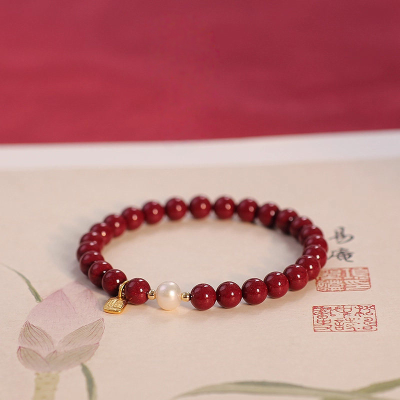 Natural Cinnabar Bracelet with Lucky Bead, Zodiac Year Gift